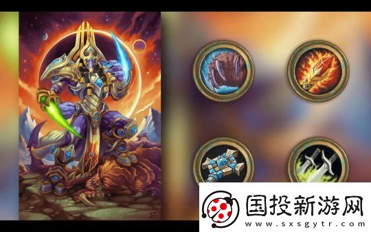 重磅！炉石传说星际争霸联动！竞技场大改！新纪年公布！