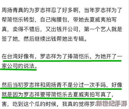 李毅吧男女24式千乐网