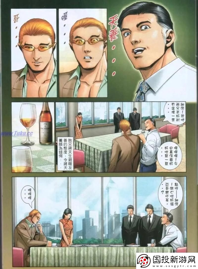 突破极限