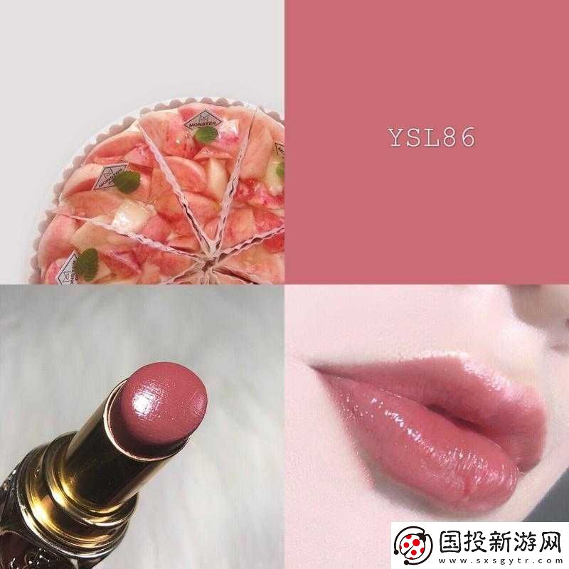 YSL