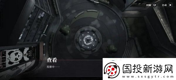 归龙潮中浦城区密码宝箱位置汇总