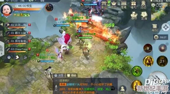 镇魔曲手游60级挑战巅峰