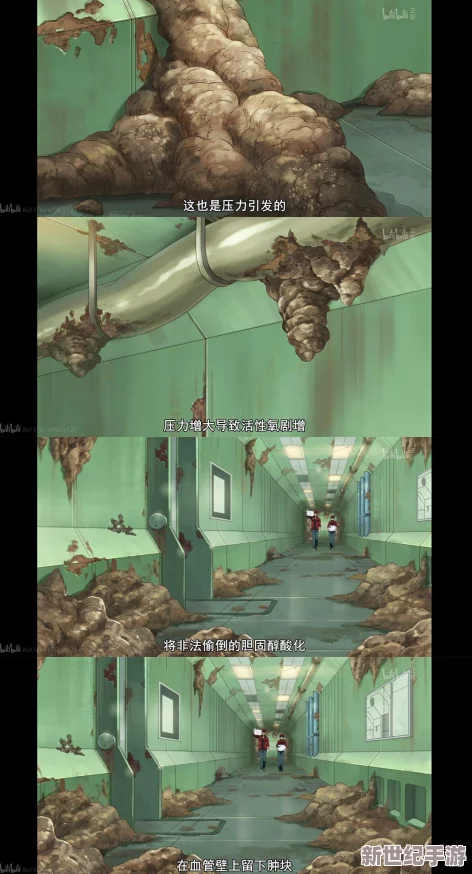zztt黑暗传送门
