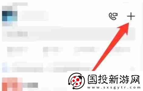 钉钉怎么创建签到打卡群