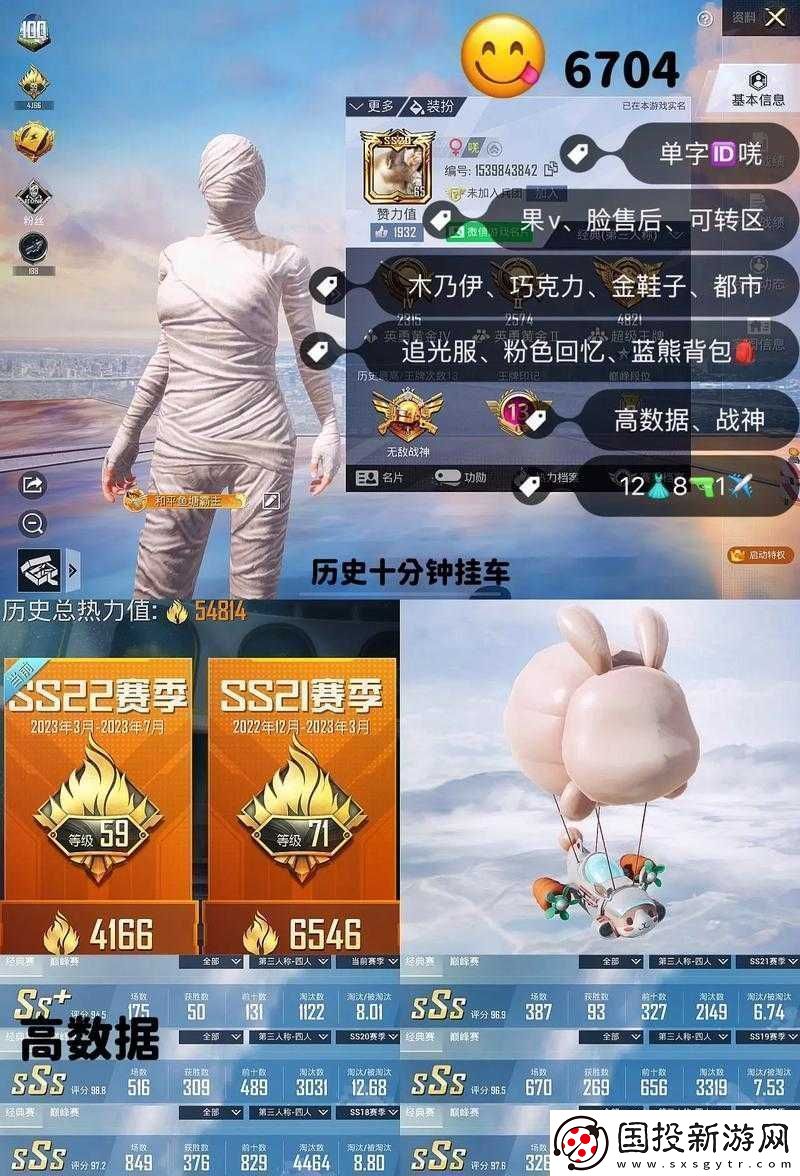 和平精英三周年萌宠获取攻略