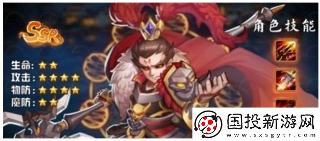 小小空城计无限招募选谁