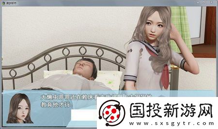 袭梦都市中文版手游app多样化的游戏模式等你来选择袭梦都市手游中文版下载