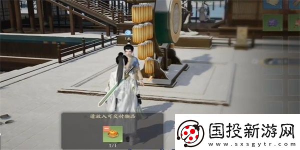 射雕手游螃蟹和橙子的邂逅成就怎么达成