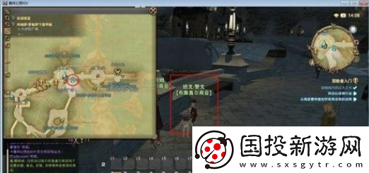 【战斗节奏】最终幻想2攻略