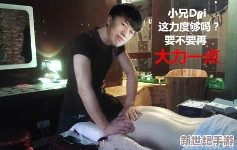 Gay2022互口搓澡工