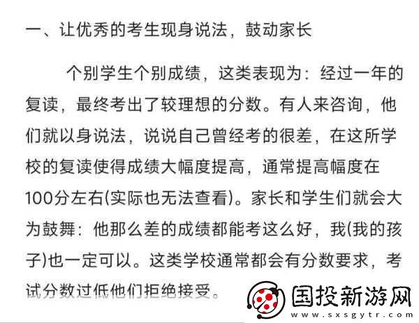 黑料专区