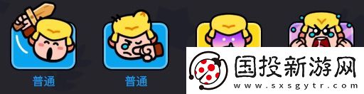 爆裂小队野蛮人技能效果如何爆裂小队野蛮人技能强度一览