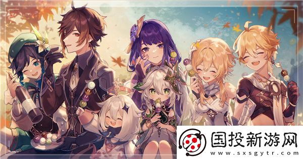 原神3.7离垢者肃心旅宴活动攻略详细说明