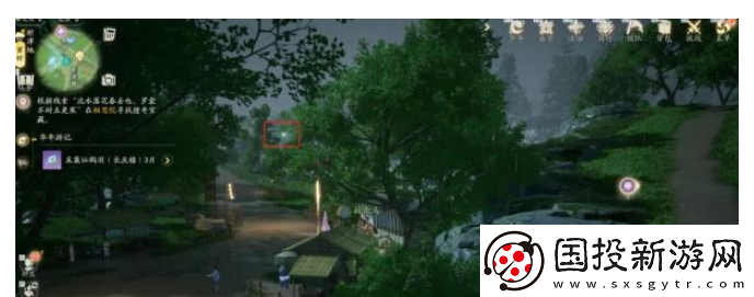 射雕手游析津地风华在什么地方