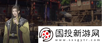 逆水寒手游命犯桃花游历任务怎么做