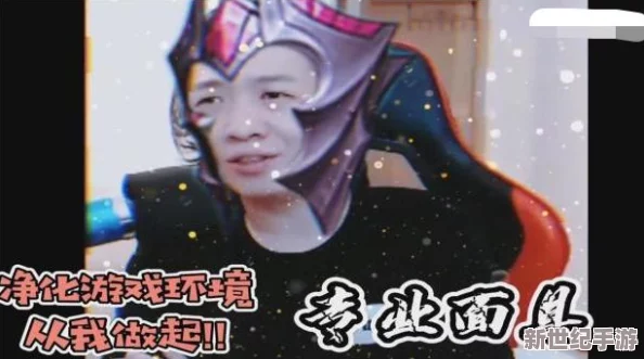 黑料网怎么不能看了