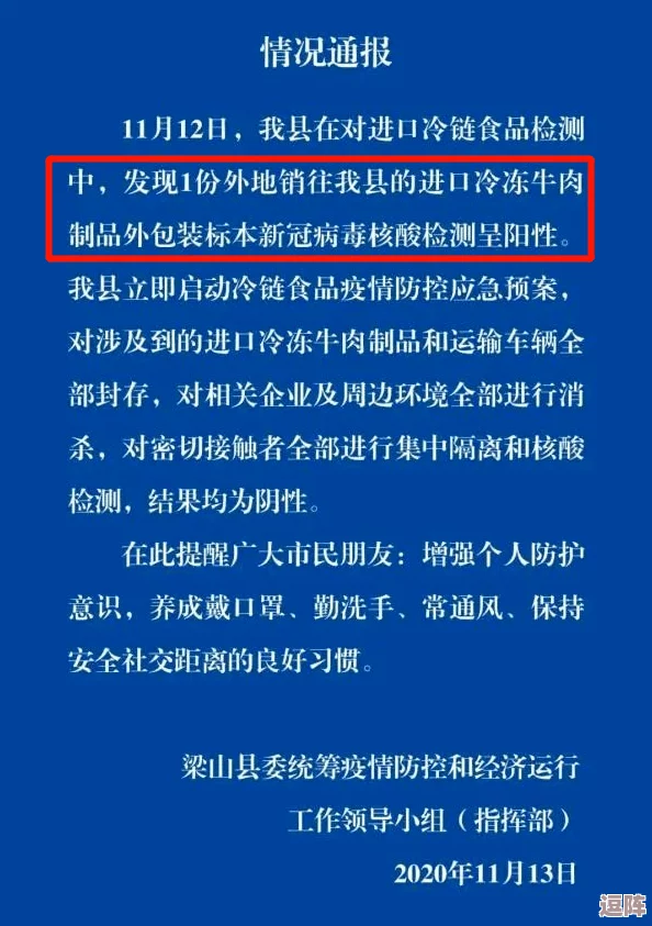 国外黄冈大全