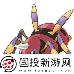 口袋妖怪复刻阿利多斯深度解析