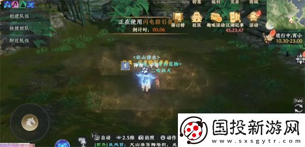 天龙八部2飞龙战天手游最新礼包兑换码一览