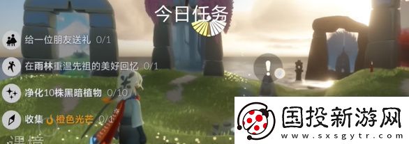 光遇4.15​任务怎么做