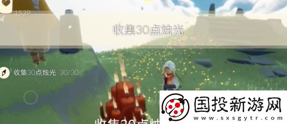 光遇4.12任务怎么做