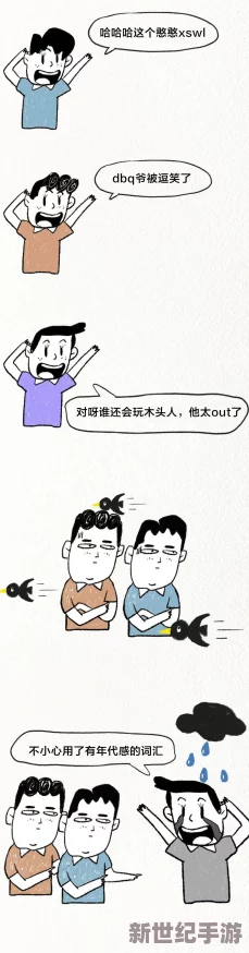 罗志祥代言5G影院惊爆！全新技术颠覆观影体验