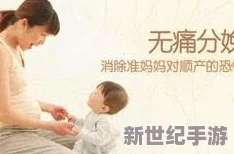 男生女生一起嗟嗟嗟很痛真人！惊爆！校园内出现神秘现象