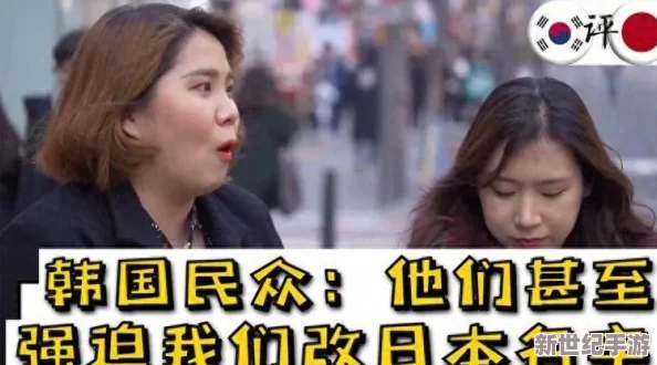 韩国免费行情网站的推荐理由