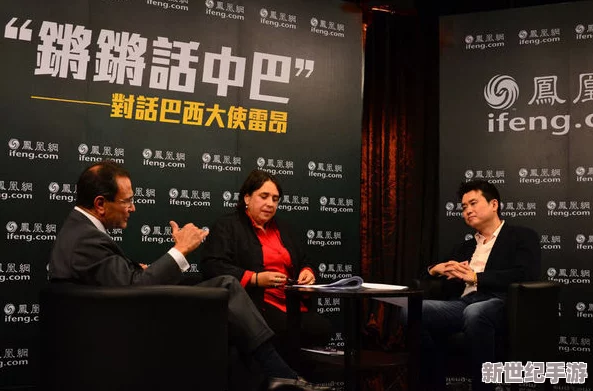 震惊！全球首部钢铿锵锵锵锵在线观看网页版引发热烈争议