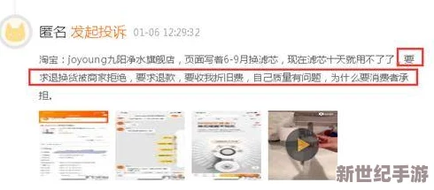 成品在线网站78w78观看体验