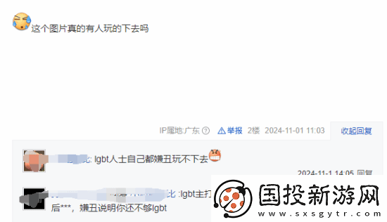 IGN一天发5条龙腾世纪4推文
