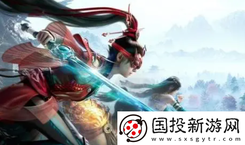 永劫无间手游沈妙魂玉搭配
