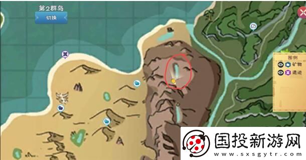 创造与魔法调皮鬼山地在哪