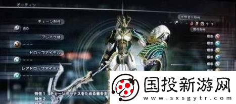 【战斗节奏】最终幻想2攻略