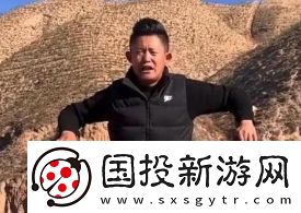 曾经的辉煌是什么梗网络用语
