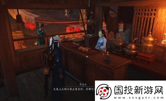 燕云十六声能不能搬砖