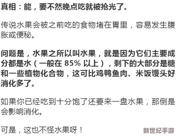 探花视频