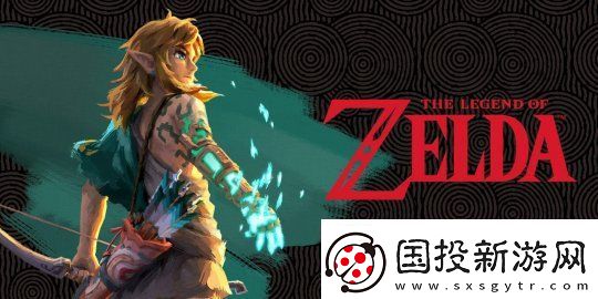 塞尔达传说系列主创青沼英二表示