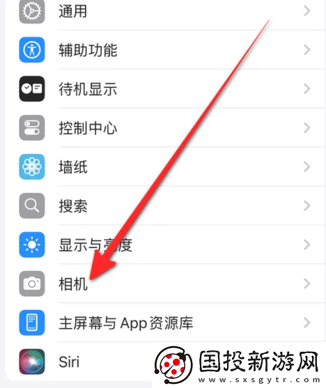 苹果手机怎么关闭相机弱光效果
