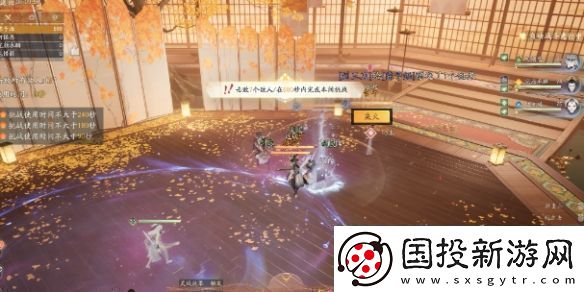 射雕手游山海秘境海内秘境怎么打