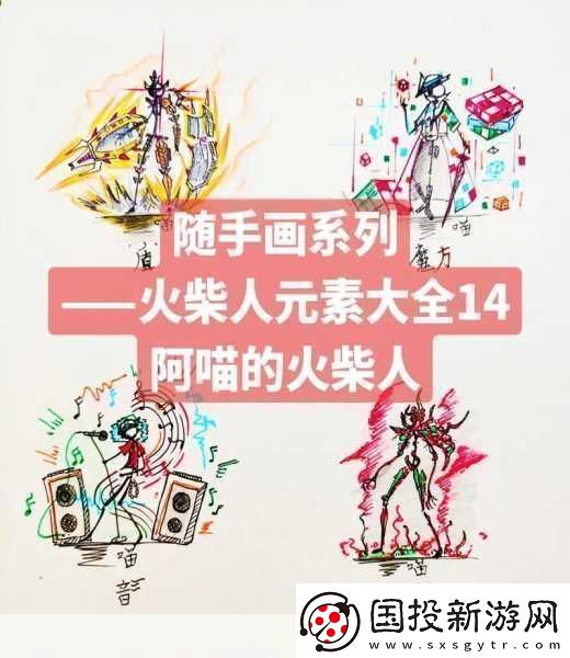 506寝室的灯灭了以后