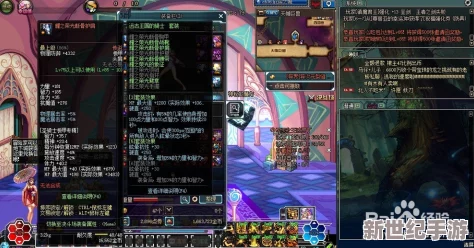 震惊！地下城与领主搬砖竟暗藏交易黑幕