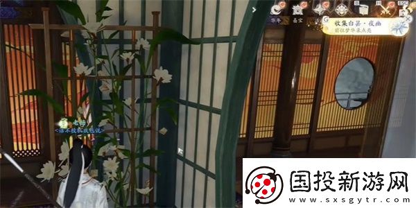 射雕手游白昙夜幽怎么收集