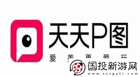 天天p图怎么调鼻孔
