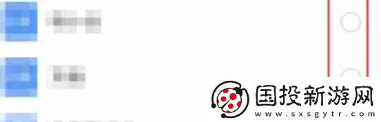 钉钉怎么创建签到打卡群
