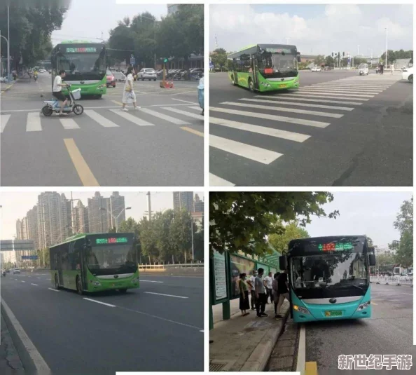 成为班级里的公交车苏苏