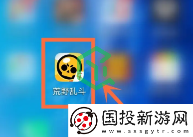 荒野乱斗怎么加入战队