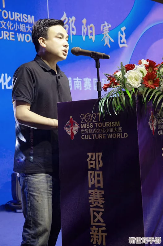 婷婷开心色四房播播在线69堂