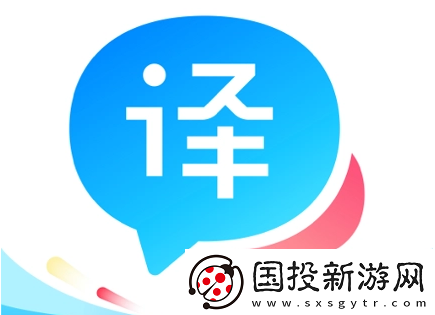 百度翻译怎么翻译实物