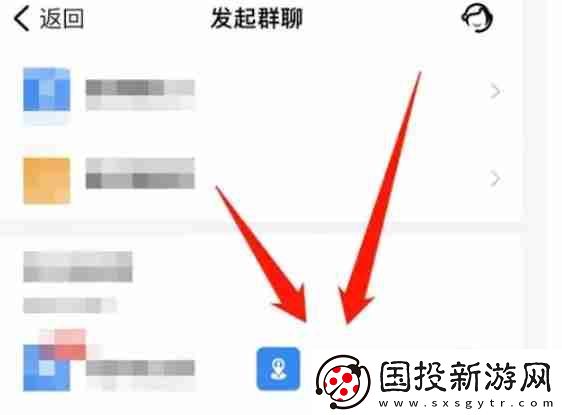 钉钉怎么创建签到打卡群